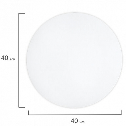 Холст на картоне, круглый 40 см, 280 г/м2, грунтованный, 100% хлопок BRAUBERG ART CLASSIC, 192192