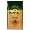 Кофе в зернах MONARCH "Original Crema" 1 кг, 4058911