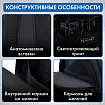 Рюкзак BRAUBERG CONCEPT универсальный, 2 отделения, светоотражающий принт, "Night city", 45х30х18 см, 272582