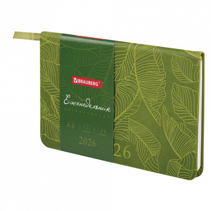 Еженедельник датированный 2026 МАЛЫЙ ФОРМАТ 95х155 мм, А6, BRAUBERG "Foliage", под кожу, зеленый, 117198
