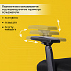 Кресло BRABIX PREMIUM "Fargo ER-710", синхромеханизм, 3D подлокотники, сетка/ткань TW, черное, 532949