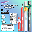 Карандаш ВЕЧНЫЙ простой с насадкой и ластиком (внутри корпуса), 1 шт., ЮНЛАНДИЯ, ассорти, 182129