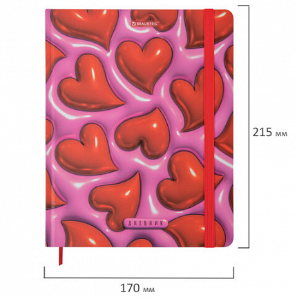 Дневник 1-11 класс 48 л., твердый, BRAUBERG, матовая ламинация, резинка, закладка-ляссе, с подсказом, "Сердечки", 107241
