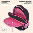 Рюкзак BRAUBERG FAVOUR, 2 отделения, 3 кармана, "Парящая бабочка", вышивка, 40х29х15 см, 274433