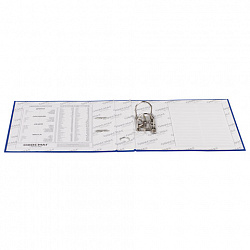 Папка-регистратор ОФИСМАГ с арочным механизмом, покрытие из ПВХ, 50 мм, синяя, 225753