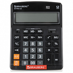 Подставка под калькуляторы BRAUBERG, 15х10,6х11 см, 505927