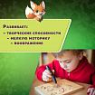 Заготовки деревянные для выжигания "Транспорт", 5 шт., 10 рисунков, 15х15 см, BRAUBERG HOBBY, 665305