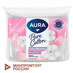 Ватные палочки КОМПЛЕКТ 300 шт., AURA, пакет, ш/к 11160, 13139