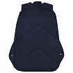 Рюкзак BRAUBERG INTENT, 2 отделения, 4 кармана, "Navy blue", 39х27х14 см, 273113