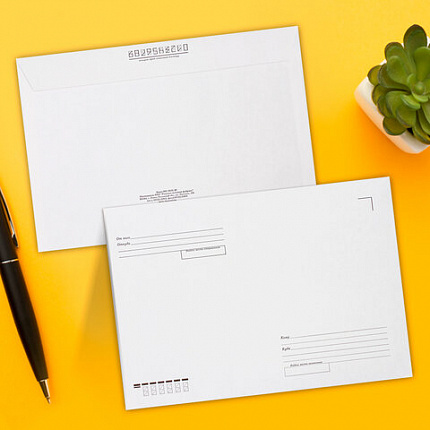 Конверты С4 (229х324 мм), отрывная лента, Куда-Кому, 100 г/м2, КОМПЛЕКТ 50 шт., BRAUBERG, 112185, С4НПс-50