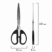 Ножницы BRAUBERG "Classic", 185 мм, чёрные, классической формы, 2-х сторонняя заточка, 230934