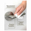 Универсальное чистящее средство 600 мл, GRASS "Universal Cleaner", распылитель, 112600