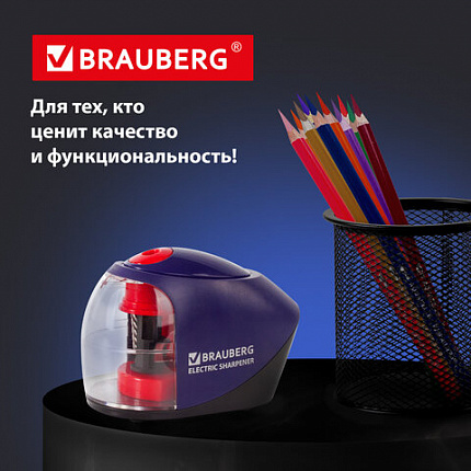 Точилка электрическая BRAUBERG "Delta", питание от 4 батареек АА, спиралевидное лезвие, 228421