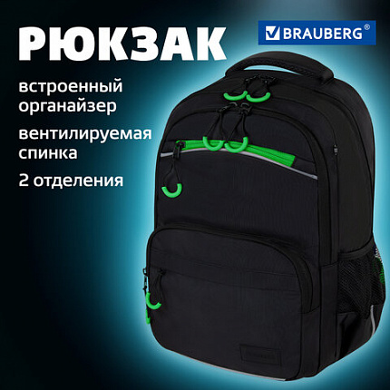 Рюкзак BRAUBERG FORCE, 2 отделения, 5 карманов, "Неоновый зеленый", 39х28х17 см, 273153