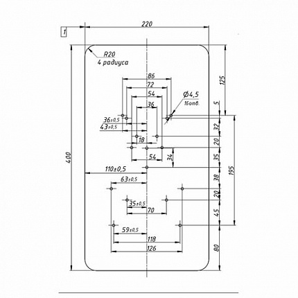 Стойка для дозатора антисептика и мыла, высота 1,4 м, сталь, черная, СД-1, СД-1Ч