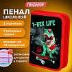 Пенал ПИФАГОР, 1 отделение, 2 откидные планки, полиэстер, 20х14 см, "T-Rex Life", 271513