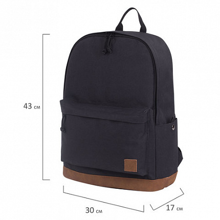 Рюкзак BRAUBERG URBAN универсальный, "Black Melange", черный, 43х30х17 см, 228841