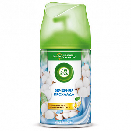 Сменный баллон 250 мл, AIRWICK LifeScents "Вечерняя прохлада", для автоматических освежителей, универсальный, 3024892