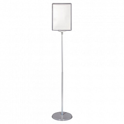 Стойка-инфодержатель напольная (ценникодержатель), 210x300 мм, А4, сталь, СЕРАЯ, BRAUBERG, 291035