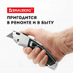 Нож универсальный мощный BRAUBERG "Professional", 4 лезвия в комплекте, автофиксатор, металл, 237160