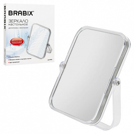 Зеркало настольное BRABIX, 19х16 см, двустороннее, с увеличением, прозрачная рамка, 607423