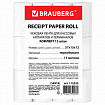 Чековая лента ТЕРМОБУМАГА 57 мм (диаметр 33 мм, длина 15 м, втулка 12 мм) КОМПЛЕКТ 12 шт., BRAUBERG, 115233
