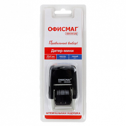 Датер-мини ОФИСМАГ, месяц цифрами, оттиск 22х4 мм, "Printer 7810 BANK", 271926