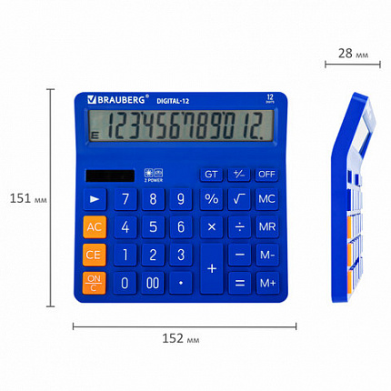 Калькулятор настольный BRAUBERG DIGITAL-12-BL (151х152 мм), 12 разрядов, двойное питание, СИНИЙ, 272969