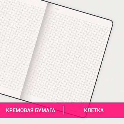 Блокнот А5 (130х210 мм), BRAUBERG ULTRA, балакрон, 80 г/м2, 96 л., клетка, темно-зеленый, 113035