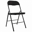 Стул складной BRABIX "Golf CF-007", чёрный каркас, чёрная ткань, гофрокороб, 533025
