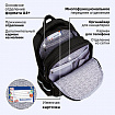 Рюкзак BRAUBERG SOFT, 2 отделения, 3 кармана, "Не бойся", СВЕТЯЩИЙСЯ, 40х31х15 см, 271364