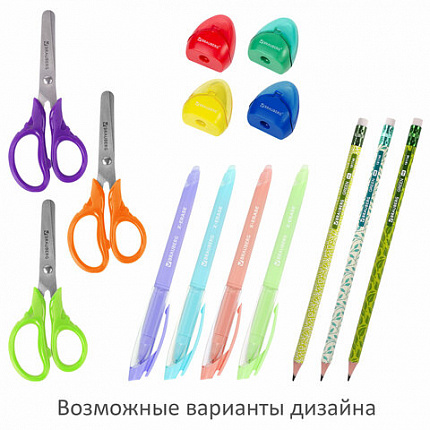 Набор канцелярии подарочный BRAUBERG "AVOCADO", 18 наименований, 43 предмета, 880951