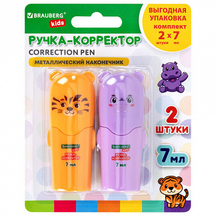Ручка-корректор 7 мл, ВЫГОДНАЯ УПАКОВКА, КОМПЛЕКТ 2 штуки, BRAUBERG KIDS "ЗВЕРЯТА", металлический наконечник, 274230