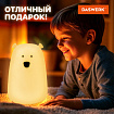 Ночник силиконовый LED "Медведь" 111x111x160 мм, белый свет/RGB, таймер, USB, аккумулятор 1200 мАч, DASWERK (ДАСВЕРК), 238938
