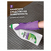 Средство для уборки санитарных помещений 750 мл, GRASS DOS-GEL, щелочное, концентрат, гель, 219275