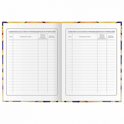 Дневник 1-4 класс 48 л., гибкая обложка, ЮНЛАНДИЯ, выборочный лак, с подсказом, "Banana", 106343