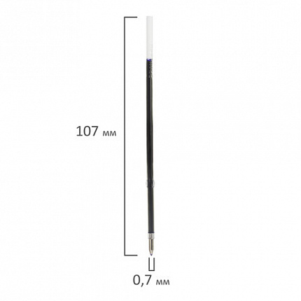 Стержни шариковые BRAUBERG, НАБОР 5 шт., 107 мм, СИНИЕ, узел 0,7 мм, линия письма 0,35 мм, 170192