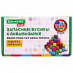 Запасные бусины для АКВАМОЗАИКИ с карточками-трафаретами 15 цветов 1500 штук, BRAUBERG KIDS, 664914