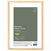 Рамка 21х30 см небьющаяся, аналог IKEA, багет 12 мм дерево, BRAUBERG "Woodray", цвет натуральный, 391360