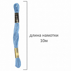 Набор ниток для вышивания (мулине) "АССОРТИ", 25 цветов по 10 м, х/б, ОСТРОВ СОКРОВИЩ, 662792