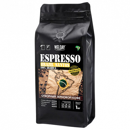 Кофе в зернах WELDAY (ВЭЛДЭЙ) "ESPRESSO БРАЗИЛИЯ САНТОС" 1 кг, арабика 100%, код1с