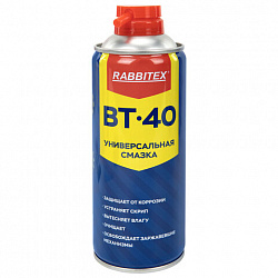 Смазка универсальная проникающая BT-40 (аналог WD-40) 200 мл, аэрозоль с трубочкой, RABBITEX (РАББИТЕКС), 700296