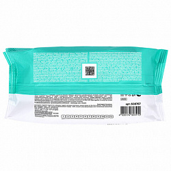 Дезинфицирующие салфетки спиртовые (30%), для любых поверхностей, 100 шт., LAIMA MEDICAL, 608767