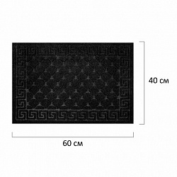 Коврик придверный 40х60 см, ЧЕРНЫЙ, грязезащитный, 430 г/м2, фактурный рисунок ЧЕШУЙКИ, ЛЮБАША, 701057