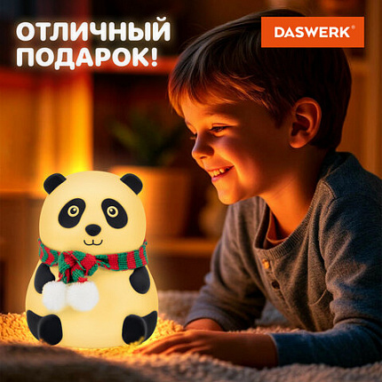 Ночник силиконовый LED "Панда" 106x112x136 мм, белый свет/RGB, таймер, USB, аккумулятор 1200 мАч, DASWERK (ДАСВЕРК), 238937