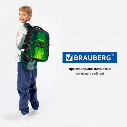Ранец BRAUBERG PREMIUM, 2 отделения, с брелоком, "Кибер-паук", ЛАМПОЧКИ, 38х29х16 см, 273101