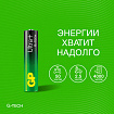 Батарейки КОМПЛЕКТ 8 шт., GP Ultra Plus G-Tech, AAA (LR03), алкалиновые, мизинчиковые, 24AUPA21-2CRB8