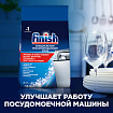 Соль для смягчения воды и удаления накипи в посудомоечных машинах 3 кг, FINISH, 3072341