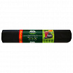 Мешки для мусора 200 л, XXXL, суперпрочные, черные, 34 мкм, 10 шт., MASTER FRESH