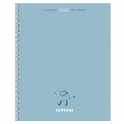 Тетрадь А5, 80 л., HATBER, гребень, линия, матовая ламинация, "Чипи-чипи" (микс в спайке), 088819, 80Т5лВ2гр